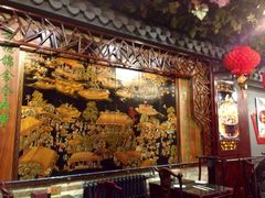 -老浒记烤鸭-北京菜(琉璃厂店)