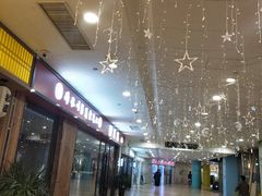 -保利MALL(天鹅湖店)