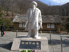 -丹东天桥沟景区