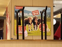 -海底捞火锅(北京路店)