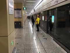 -安立路(地铁站)
