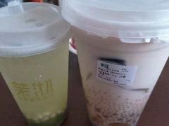 -茉沏(万科美好广场店)