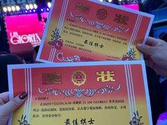 -沈阳奥林匹克体育中心