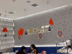 -兰湘子·湘菜小炒(南京江宁万达店)
