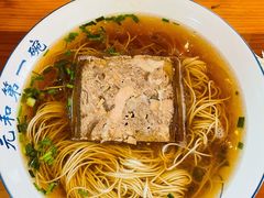 -李公面(星尚邻里店)