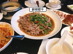 鲜椒肥牛-眉州东坡酒楼