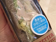 -COSTA COFFEE(上海月星环球港店)