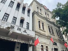 -两江国际影视城
