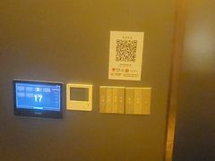-华夏良子·足道SPA艾灸(金皇大厦店)