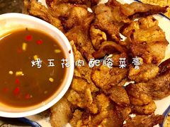 -多哥水傣味餐厅(司马巷店)
