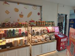 -蜂蝶来饼店(拱北总店)