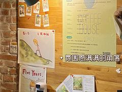 -雕刻时光·无国界料理西餐厅(五山店)