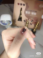 -妙睫屋日式美甲美睫