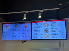 -西粉堂新疆米粉(朝外店)