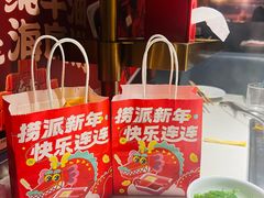 -海底捞火锅(西安路店)