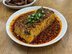 -艺味深尝(云锦路店)
