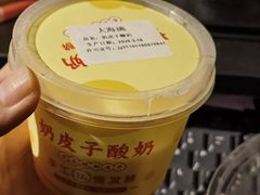 -大海碗·炸酱面·烤鸭·京菜(天坛店)