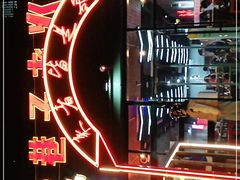 -巷子老火锅(大唐西市店)