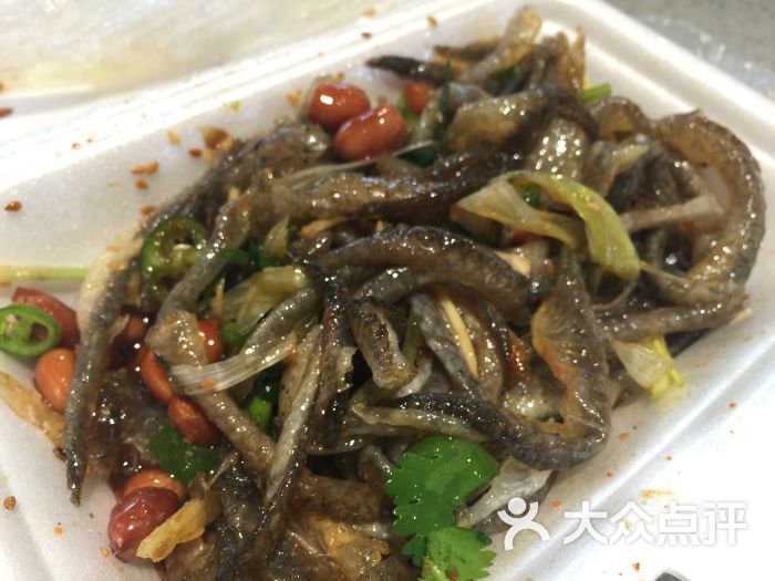 陈添记(十五甫三巷店)鱼皮图片 - 第633张