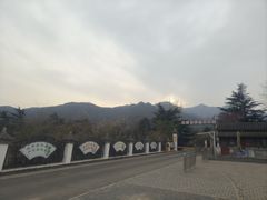 -北京鹫峰国家森林公园