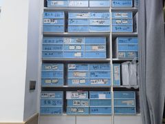 -郑远元专业修脚房(金汤路店)