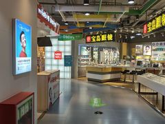 -7mall美食潮地标