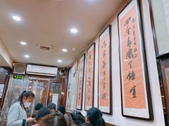 -爆肚冯(廊房二条店)