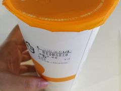 -CoCo都可(汉神购物广场店)