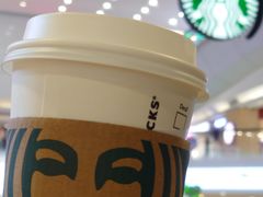 -星巴克(广州中华广场B1层店)