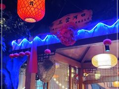 -津沽小院(天津之眼店)