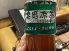 -黎恩凉茶·果汁(广卫路店)