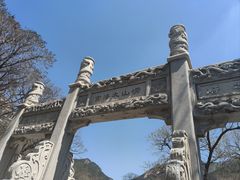 -崂山仰口游览区