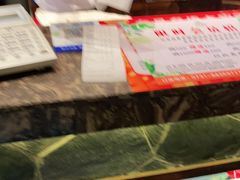 -李久其家民间餐厅(观沙岭公园店)