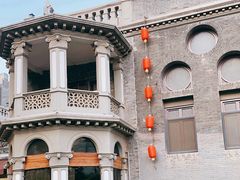 -卫鼎轩·曹公馆(鼓楼店)