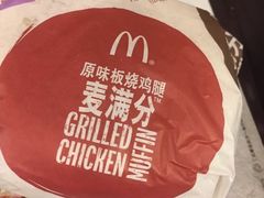 -麦当劳(郑州东高铁站店)
