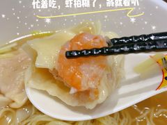 -一记面馆(易发店)