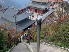 -老君山风景名胜区
