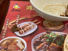 -真功夫(北京西站店)