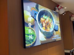 -北大荒人•新东北菜(青岛银座店)