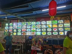 -建豪美食山庄