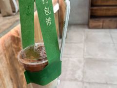 -李山山茶事(景枫店)