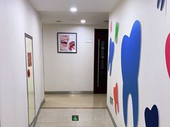 -瑞尔齿科(东方广场诊所)