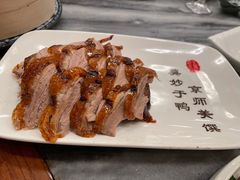 全聚德精品烤鸭-全聚德(前门店)