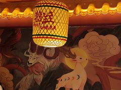 -囍臸·HEEY CHEER(永庆坊店)