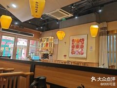 -冰城焰会大丰收铁锅炖(萝岗万达金街店)