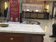 -印象·浅水湾(百乐门大厦店)