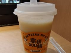 -黔真牛原汤牛肉粉