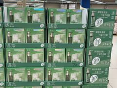 -盒马X会员店(上海森兰商都店)