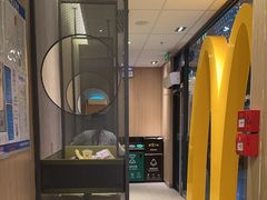 -麦当劳(万博一路天河城分店)