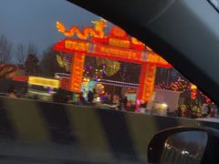 -燕郊植物园
